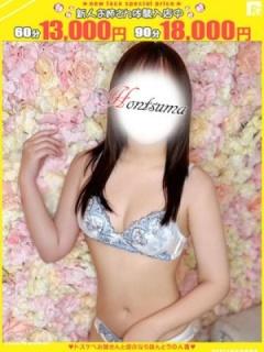 遥希-はるき【FG系列】