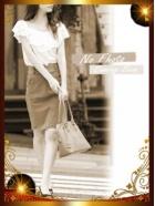 新人 三谷 花音