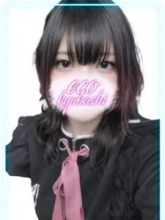 ろろ