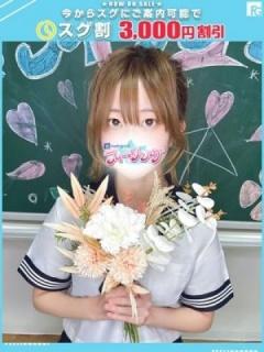 ゆずね【FG系列】