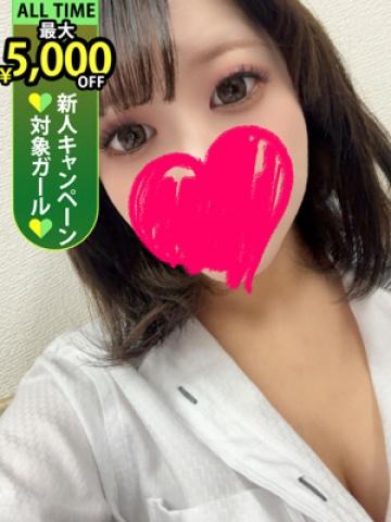 美神ももほ
