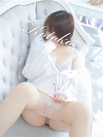 ことこ