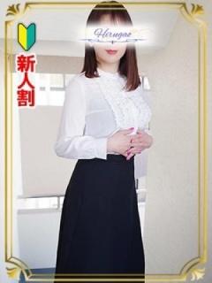 久実
