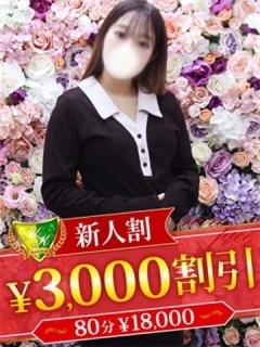 成瀬じゅり