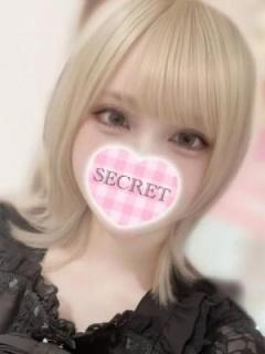 うな