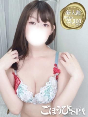 しのぶ