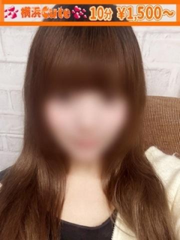 しずく