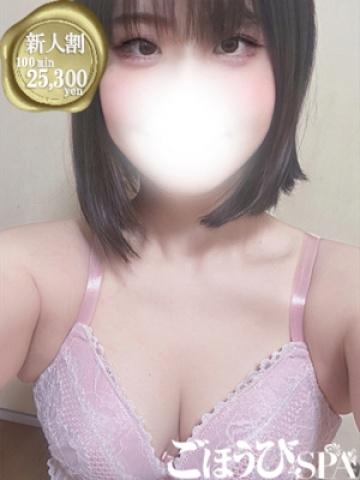 ももな