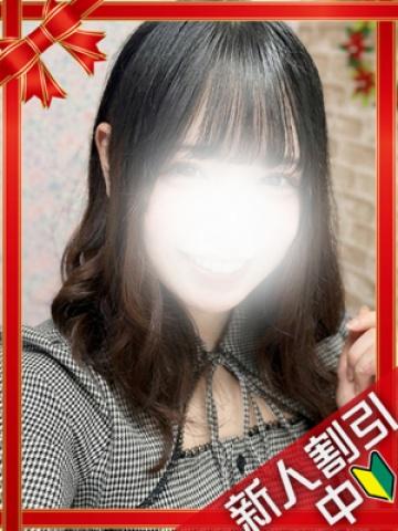 ゆず