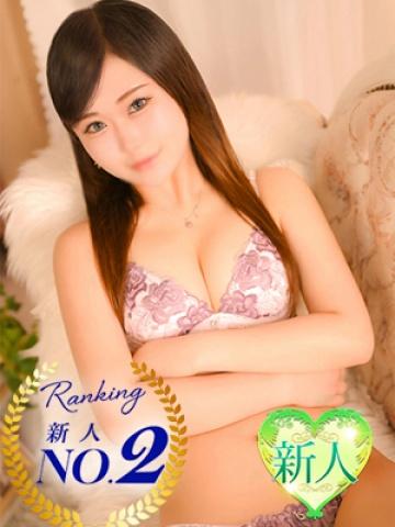 あすか