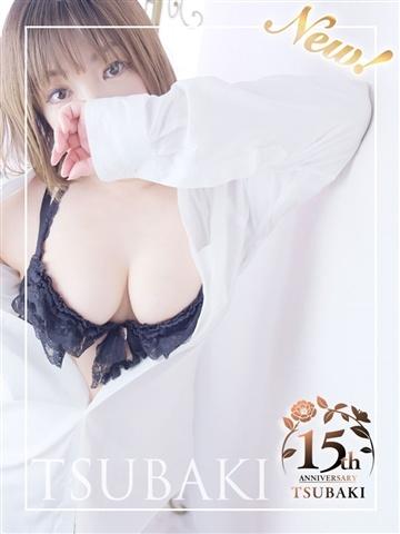 ひなた