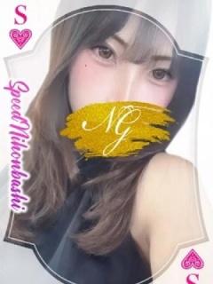 セラ