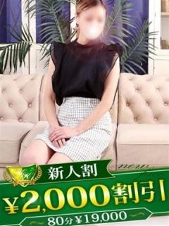 もこ