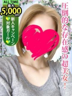 一条あゆ