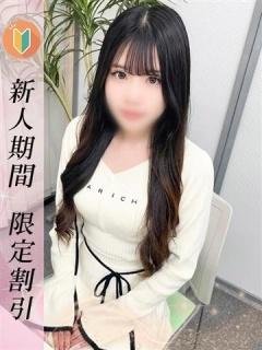 きらら