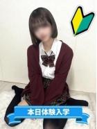 まつど女学園