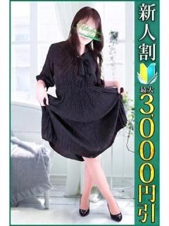 すいれん