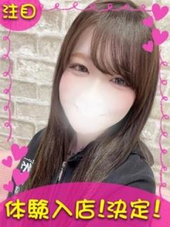 のあ