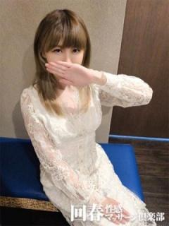 れい
