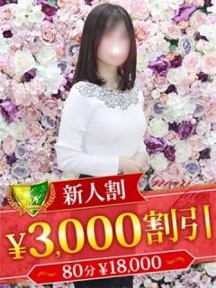 鈴村さき
