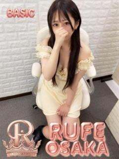 うか