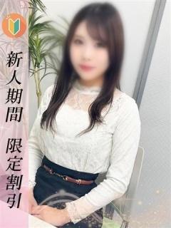 れむ