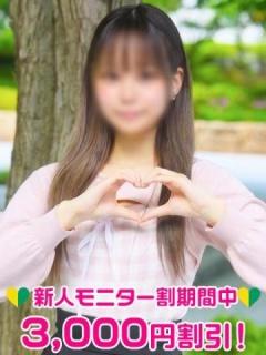 青葉りこ