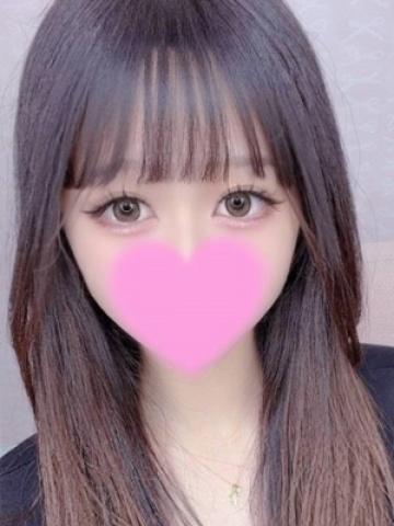 ねおん