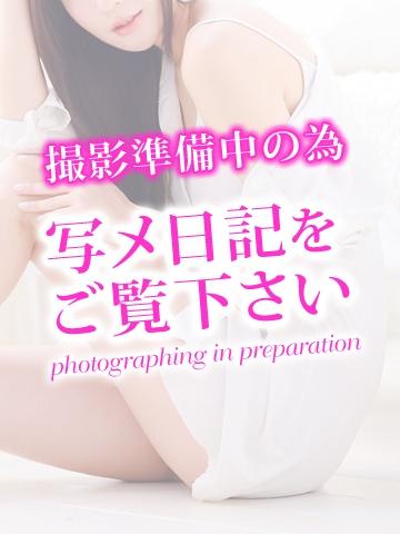 ゆい