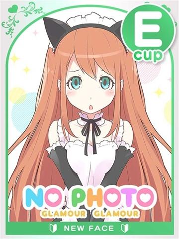 なのか