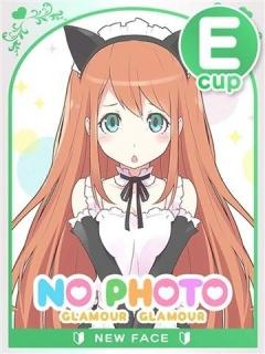 なのか