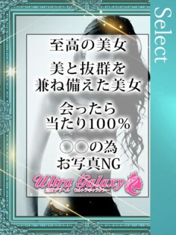 華