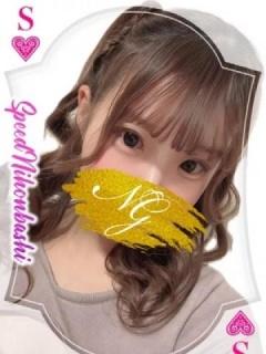 いおり
