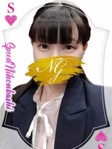 おんぷ