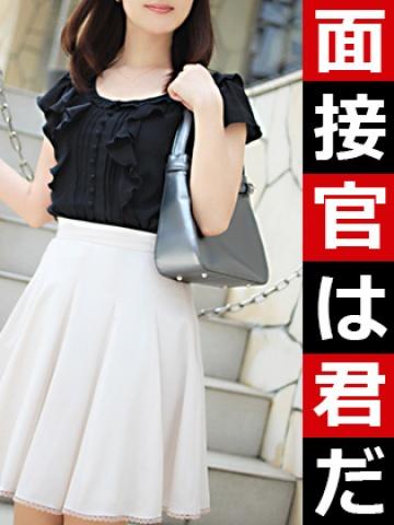 秋田 ゆな