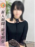 いと