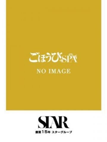 のあ