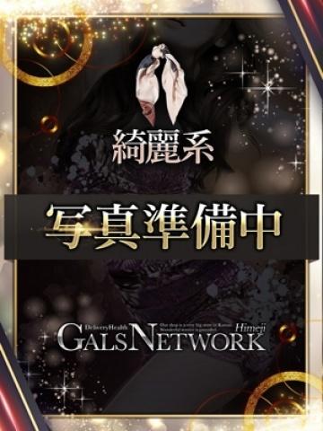 ミカリ