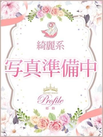 みかり