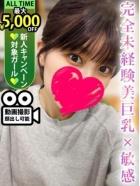 山口みほ