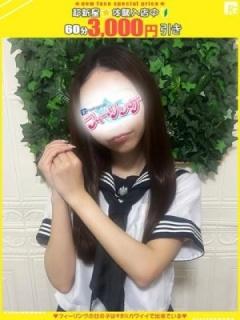みれい【FG系列】