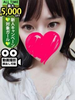 奥村とうこ