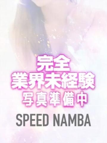 きこ