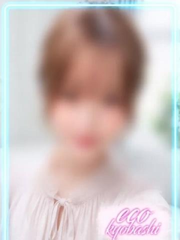 みづき