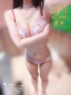 ましろ