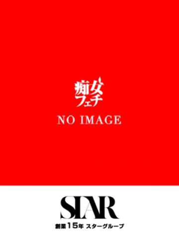 ひかる