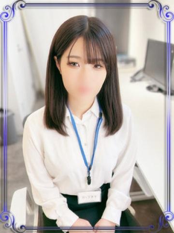 柏木ゆあ
