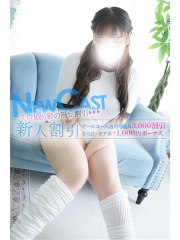 つかさ