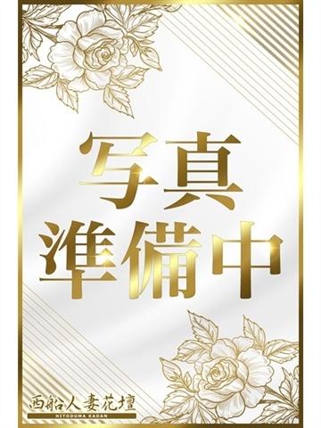 かれん