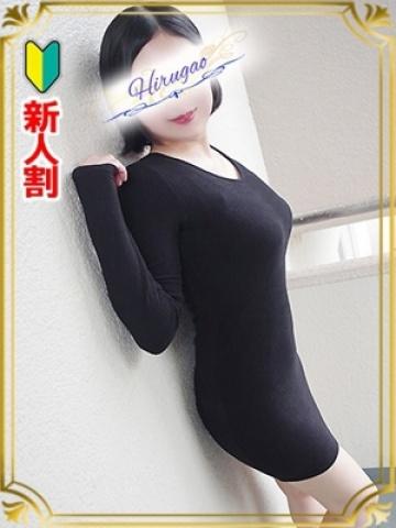 琉川